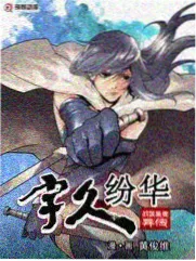去有风的山谷 综艺海报